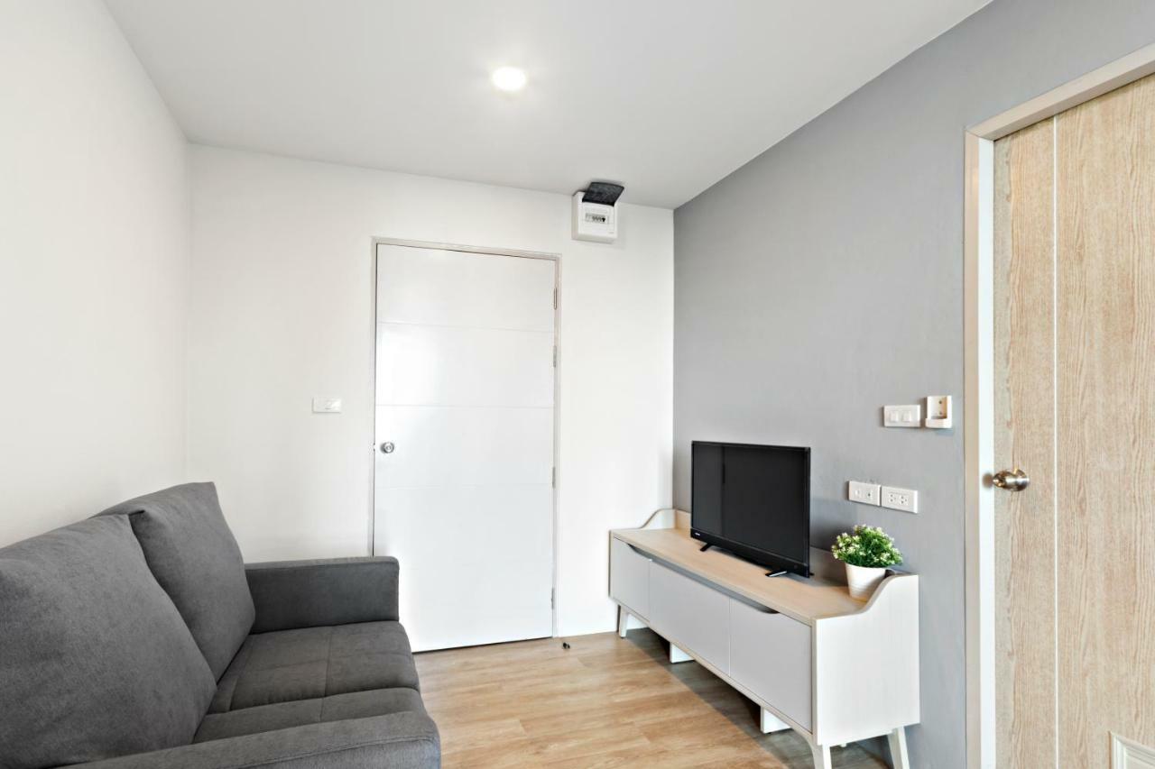 Nidhra นิทรา Apartment Ban Lat Krachaeng Екстериор снимка